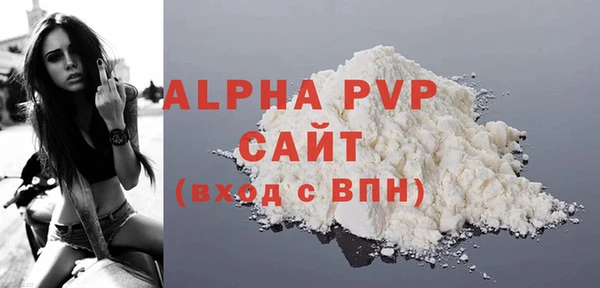 2c-b Елабуга